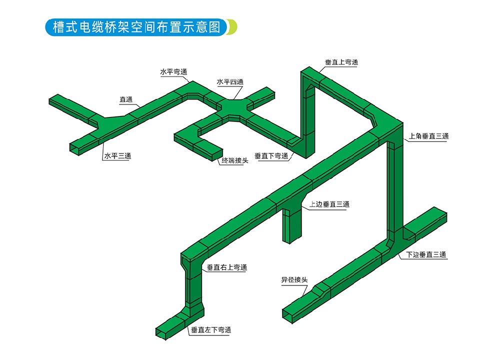 香港23期正牌正挂牌彩图2020